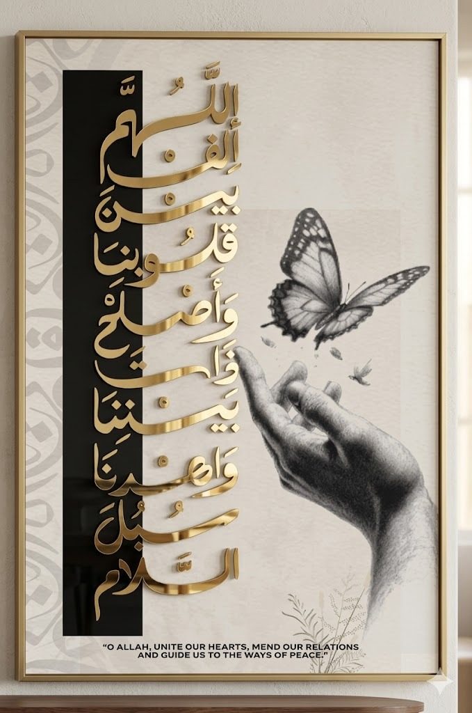 تابلوهات